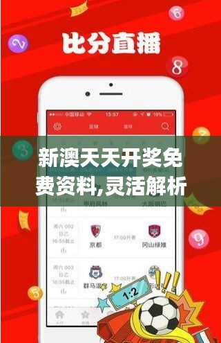 差强人意 第4页