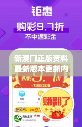 比张比李 第4页