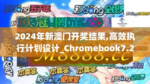 刚毅木讷 第3页
