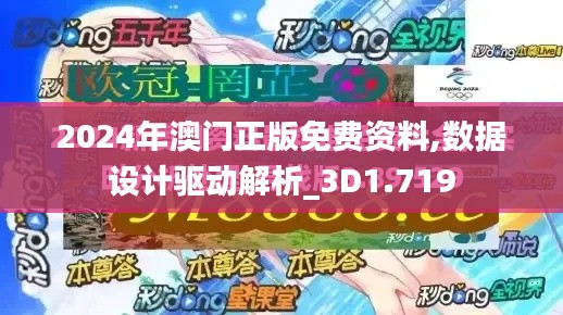 笃实好学 第4页