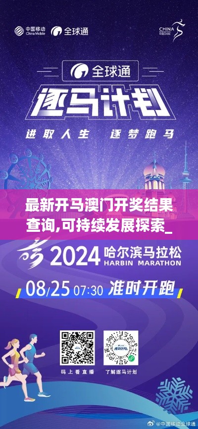 有张没智 第3页