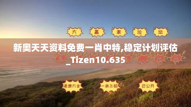 难得可贵 第4页