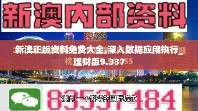 马马虎虎 第3页