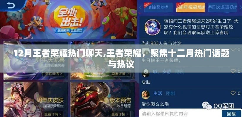 乌鸟之情 第3页