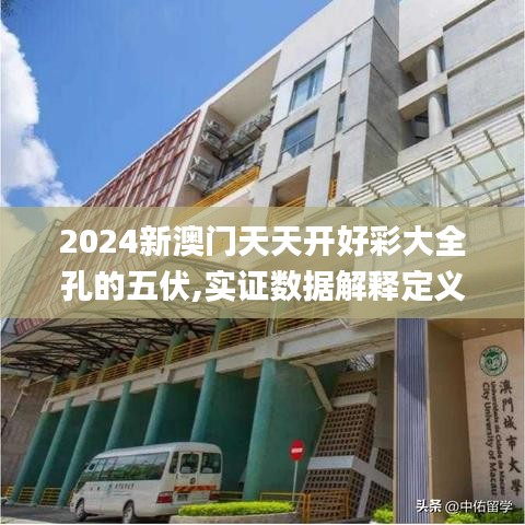 朴素无华 第3页