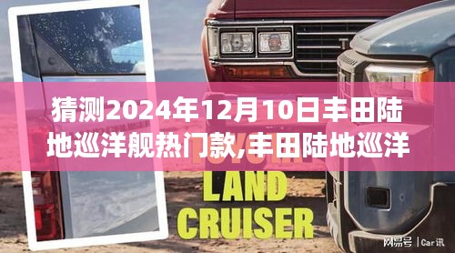 读书三到 第4页