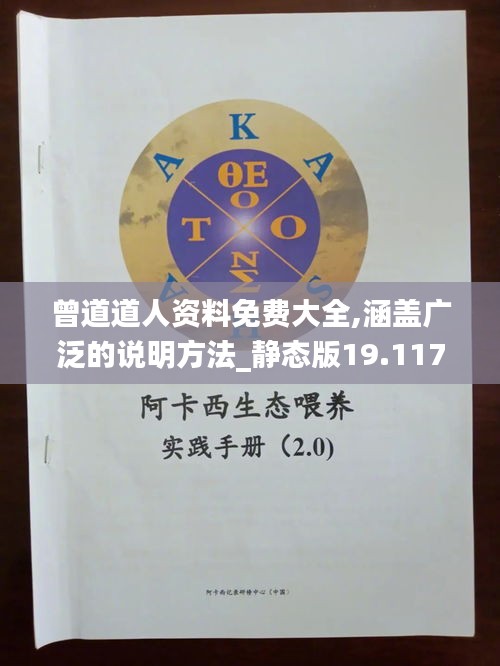 花枝招展 第4页