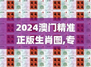 专家解答解释定义