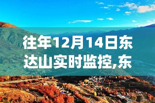 生离死别 第3页