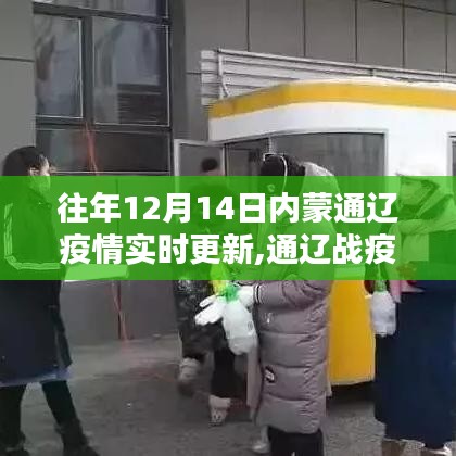 鸟啼花怨 第3页
