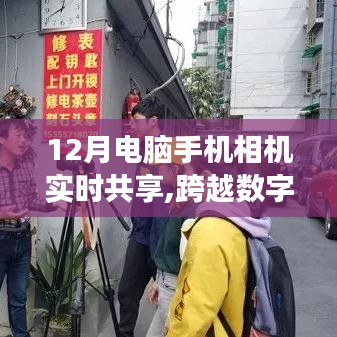 屈指可数 第4页