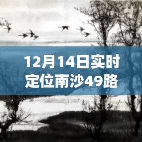 诚心诚意 第2页