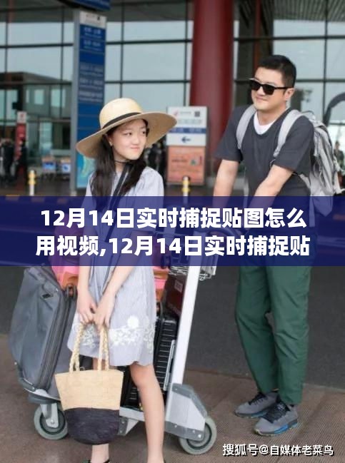 智慧社区SAAS运营服务 第222页