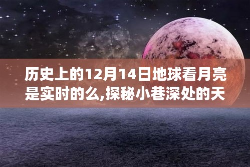 不知所云 第3页