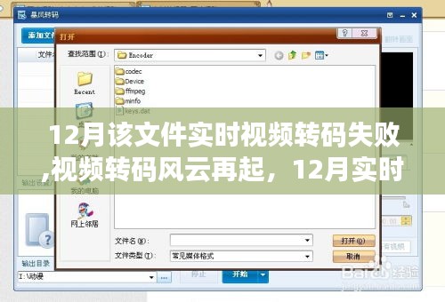 集思广益 第3页
