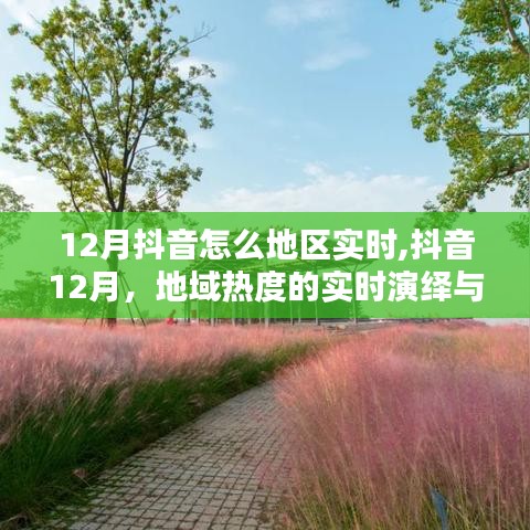 定谋贵决 第3页