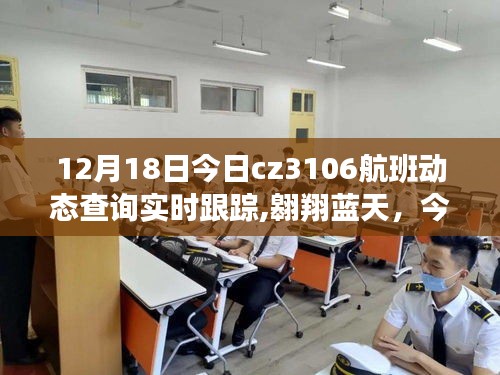 开源节流 第3页