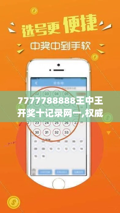 布衣蔬食 第3页
