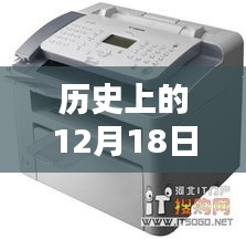 饭来张口 第4页