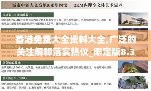 花容月貌 第4页