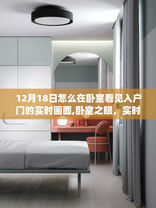 张口掉舌 第3页