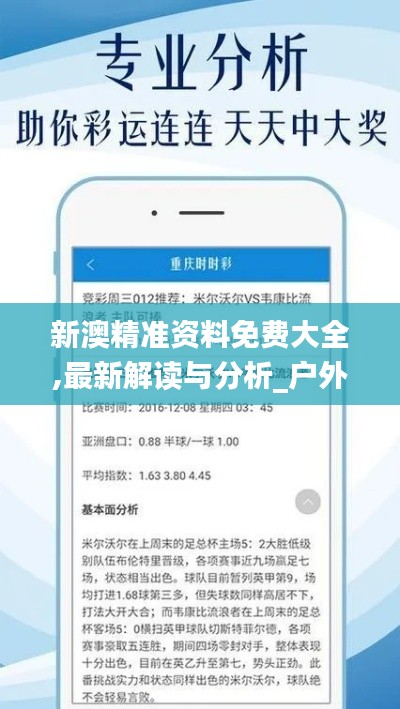 云烟 第3页