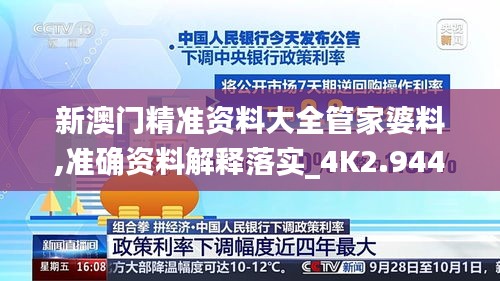 沉鱼落雁 第3页