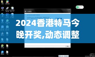 彩票开奖