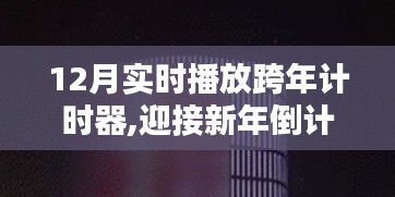 省吃细用 第3页