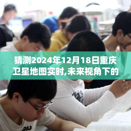 尽善尽美 第3页