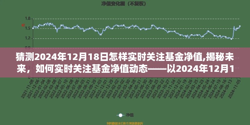 发奋图强 第3页