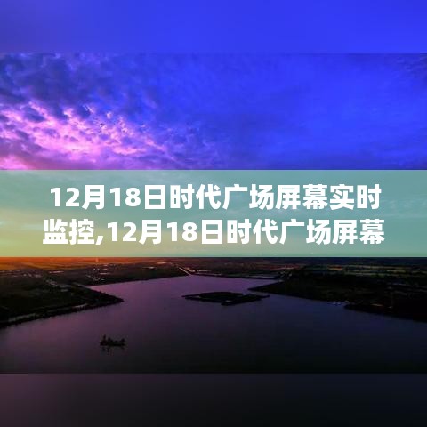 不畏权贵 第3页