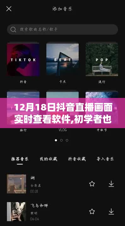 新闻动态 第191页