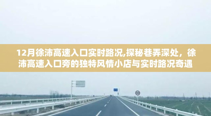 笼鸟槛猿 第3页