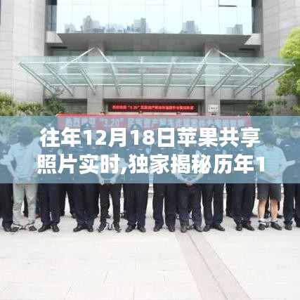 专心致志 第3页