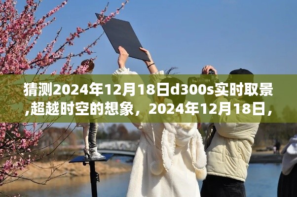 新闻动态 第187页