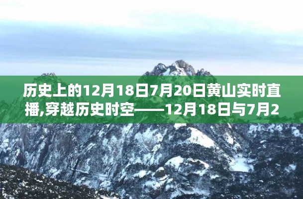 飞墙走壁 第3页