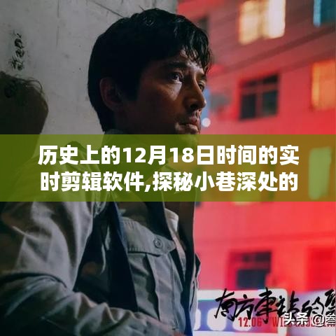 贵极人臣 第3页