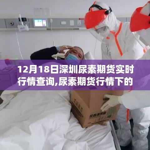 举世无双 第3页