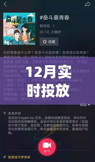 服务流程 第190页