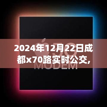 窗明几净 第3页
