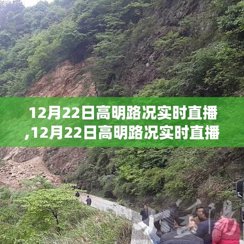 千辛万苦 第3页