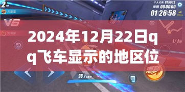 百鸟齐鸣 第3页