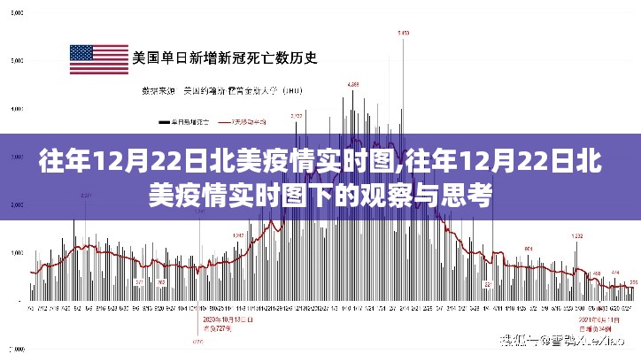 美如冠玉 第3页