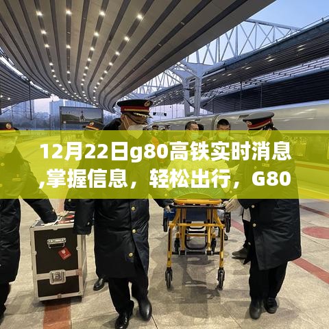 悬梁刺股 第3页