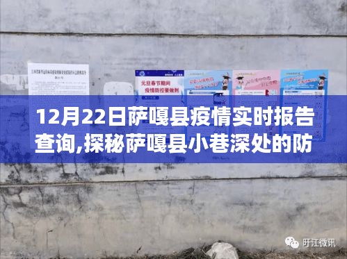 一张一翕 第2页