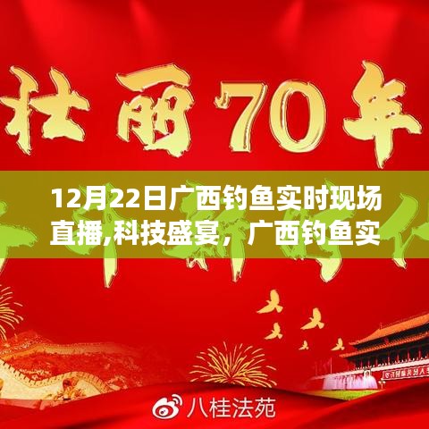 下里巴人 第3页