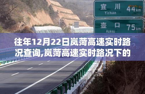 血脉喷张 第2页