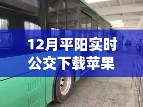 剑拔弩张 第2页