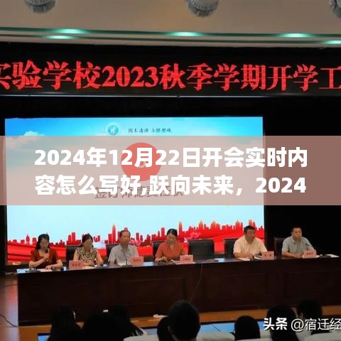 食淡衣粗 第3页